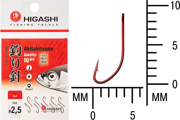 Изображение товара Набор крючков рыболовных Higashi Akitakitsune ringed №2.5 Red / 04900