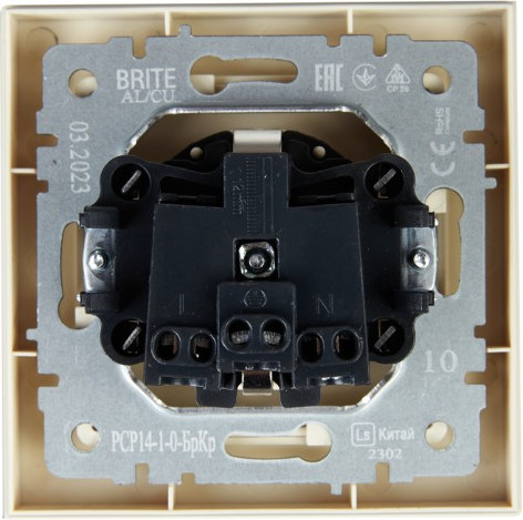 Изображение товара Розетка IEK Brite BR-R14-16-K10-F (бежевый)