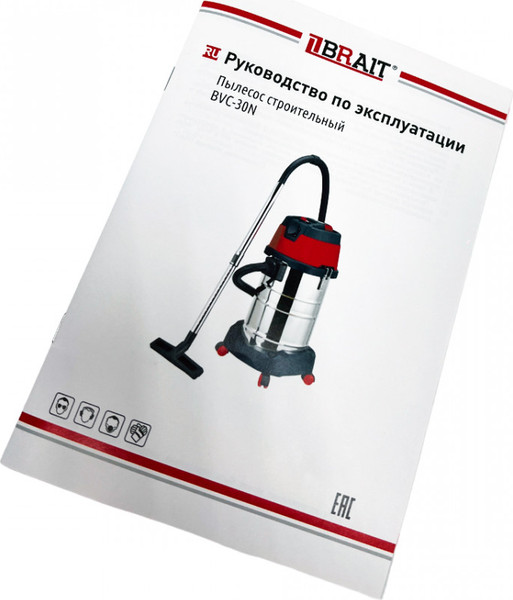 Изображение товара Профессиональный пылесос Brait BVC-30N