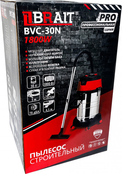 Изображение товара Профессиональный пылесос Brait BVC-30N