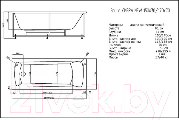 Изображение товара Ванна акриловая Aquatek Либра 150x70 / LIB150N-0000008