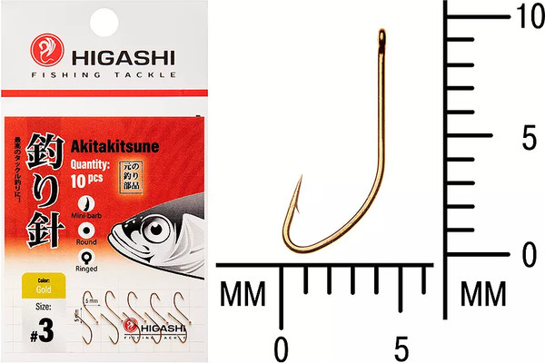 Изображение товара Набор крючков рыболовных Higashi Akitakitsune ringed #3 Gold / 04905