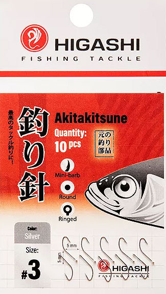 Изображение товара Набор крючков рыболовных Higashi Akitakitsune ringed #3 Silver / 04904