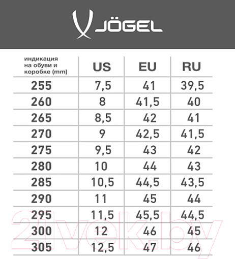 Изображение товара Кроссовки детские Jogel Airstream 3.0 KIDS (р-р 31, черный/белый)