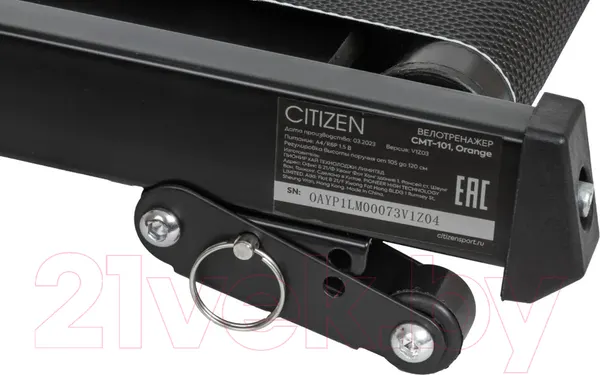 Изображение товара Механическая беговая дорожка Citizen CMT-101 (оранжевый)