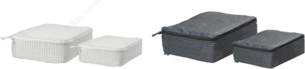 Изображение товара Набор кофров для хранения Miniso Minigo Plaid Series 7139 (2шт)