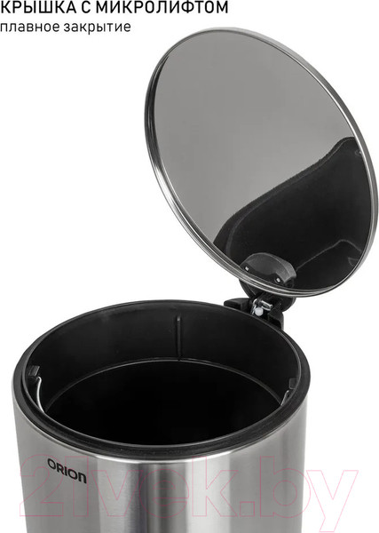 Изображение товара Мусорное ведро Orion Home 410070 (7л, хром матовый)