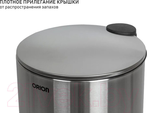 Изображение товара Мусорное ведро Orion Home 410070 (7л, хром матовый)