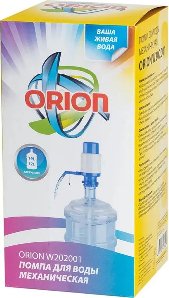 Изображение товара Помпа для воды Orion Home W202001