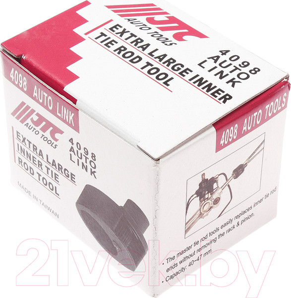 Изображение товара Съемник JTC JTC-4098