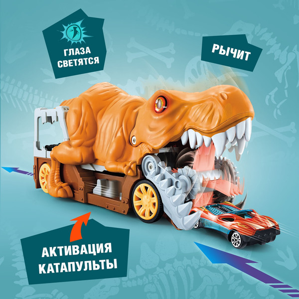 Изображение товара Автовоз игрушечный Автоград Атака монстров. Динозавр YDX003 / 9760286