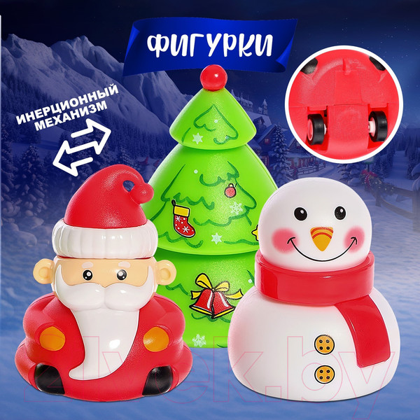 Изображение товара Железная дорога игрушечная Автоград Новогоднее приключение 888-97 / 10257828