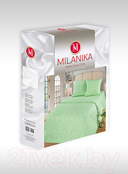 Изображение товара Комплект постельного белья Milanika Изумруд Евро (поплин-жаккард)