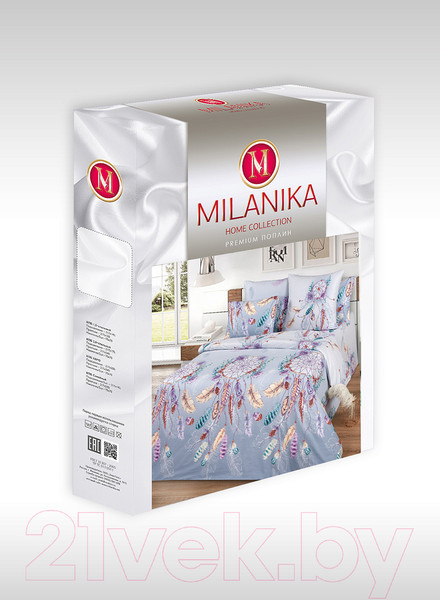 Изображение товара Комплект постельного белья Milanika Амулет Евро (поплин)