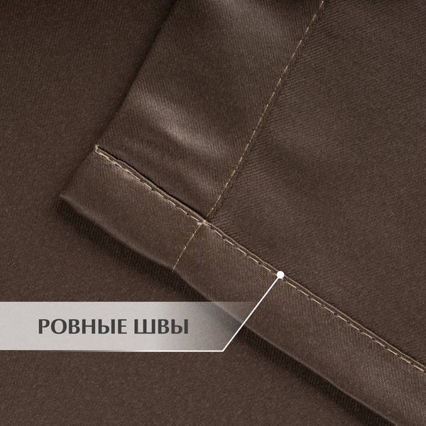 Изображение товара Штора Mio Tesoro Blackout 200х270 (коричневый)