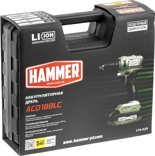 Изображение товара Аккумуляторная дрель-шуруповерт Hammer ACD18BLC