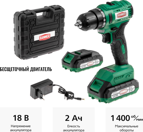 Изображение товара Аккумуляторная дрель-шуруповерт Hammer ACD18BLC