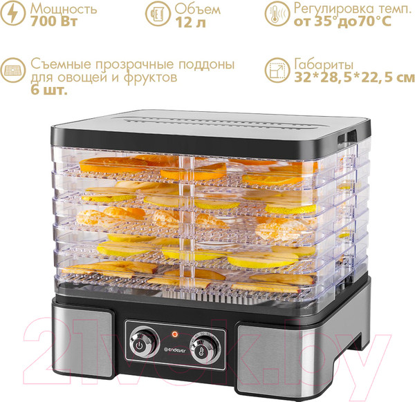 Изображение товара Сушилка для овощей и фруктов Endever Skyline FD-61 (черный/стальной)