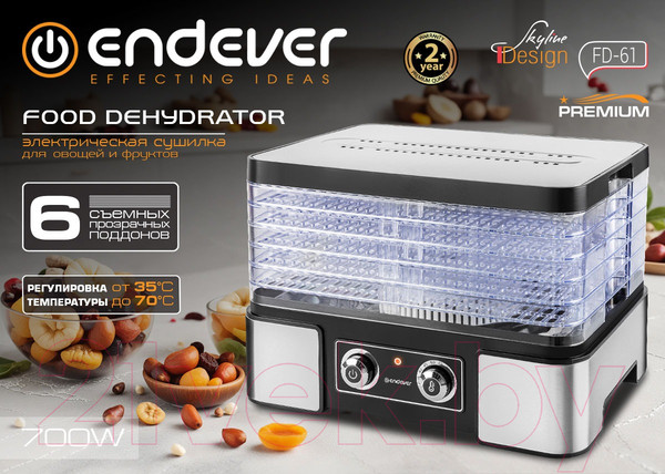 Изображение товара Сушилка для овощей и фруктов Endever Skyline FD-61 (черный/стальной)