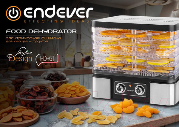 Изображение товара Сушилка для овощей и фруктов Endever Skyline FD-61 (черный/стальной)