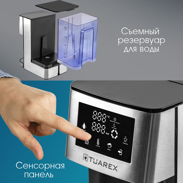 Изображение товара Термопот Tuarex TK-8100 (стальной/черный)