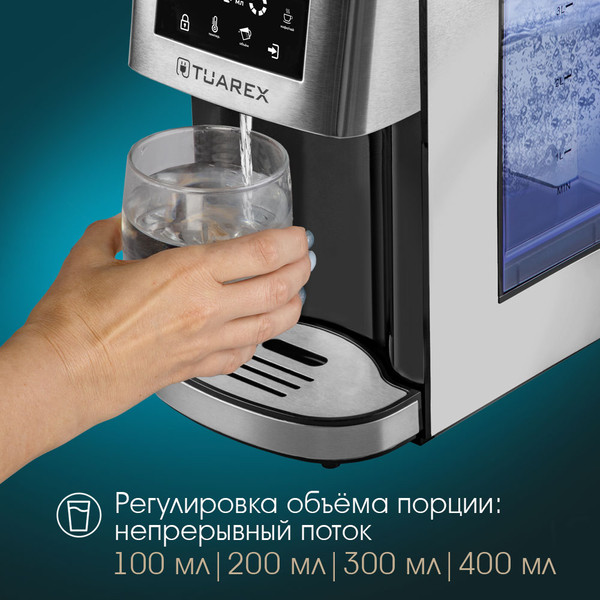 Изображение товара Термопот Tuarex TK-8100 (стальной/черный)