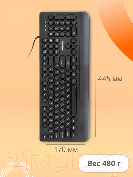 Изображение товара Клавиатура FUSION Electronics GK-189