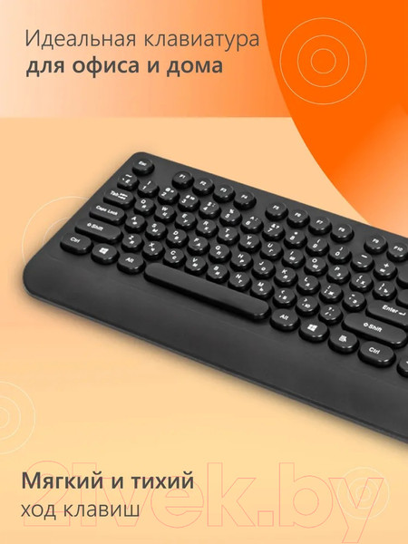 Изображение товара Клавиатура FUSION Electronics GK-189