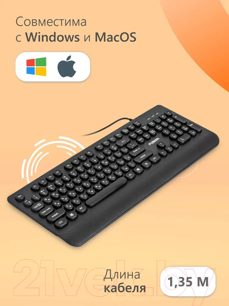 Изображение товара Клавиатура FUSION Electronics GK-189