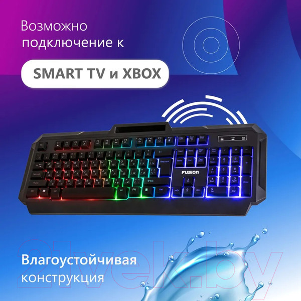 Изображение товара Клавиатура FUSION Electronics GK-603