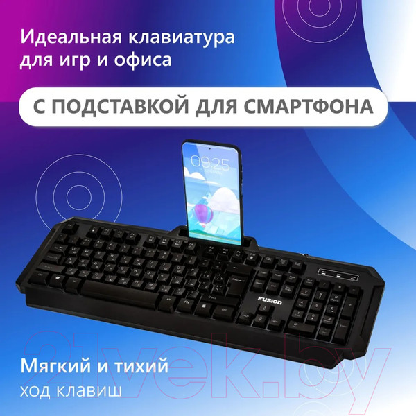 Изображение товара Клавиатура FUSION Electronics GK-603