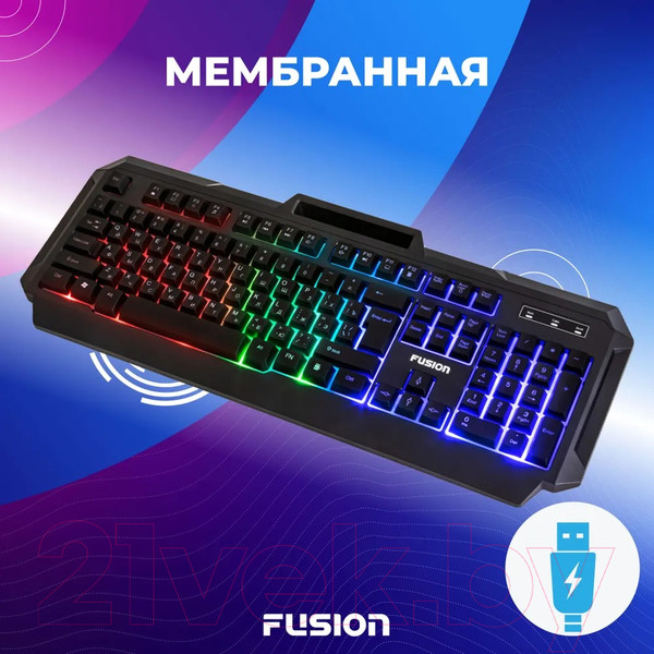 Изображение товара Клавиатура FUSION Electronics GK-603
