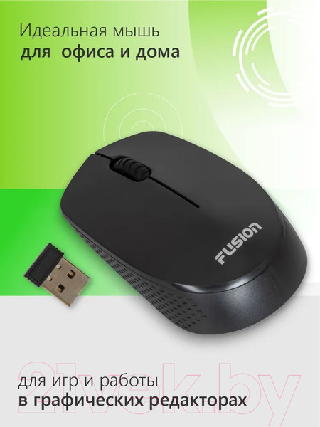 Изображение товара Мышь FUSION Electronics GM-232B