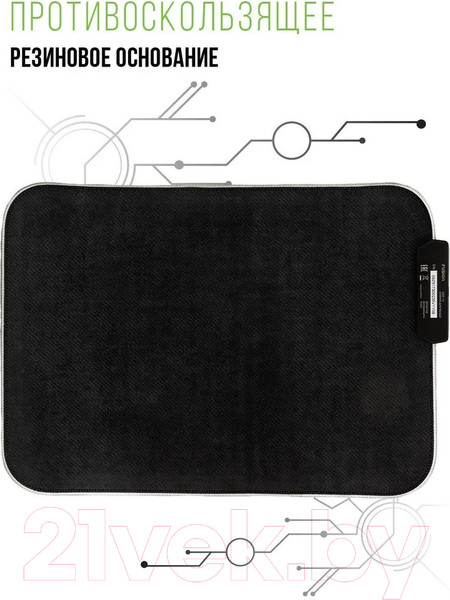 Изображение товара Коврик для мыши FUSION Electronics GMP-14