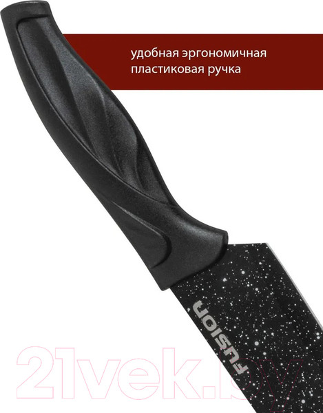 Изображение товара Набор ножей FUSION Electronics SKP6001 (черный)