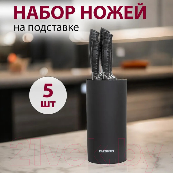 Изображение товара Набор ножей FUSION Electronics SKS5102 (черный)
