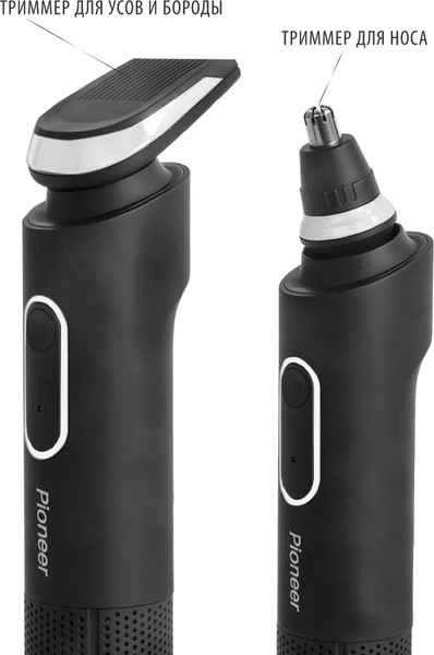 Изображение товара Электробритва Pioneer BS002