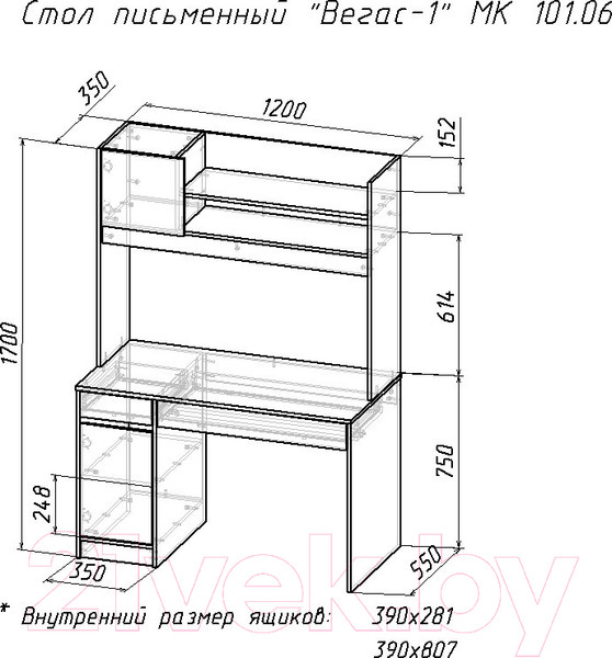 Изображение товара Письменный стол Мебель-Класс Вегас-1 (белый/дуб сонома)