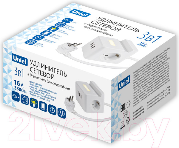 Изображение товара Удлинитель Uniel S-GCD2-1.5SBUH WHITE / UL-00011251