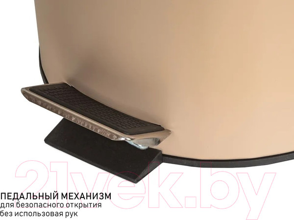 Изображение товара Мусорное ведро Orion Home 410072 (7л, бежевый матовый)