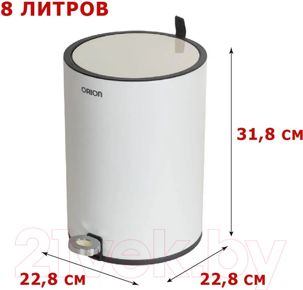 Изображение товара Мусорное ведро Orion Home 440081 (8л, белый)