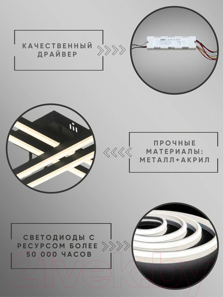 Изображение товара Люстра Aitin-Pro H9794/4