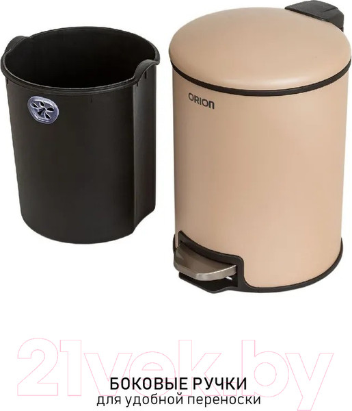 Изображение товара Мусорное ведро Orion Home 450052 (5л, бежевый)