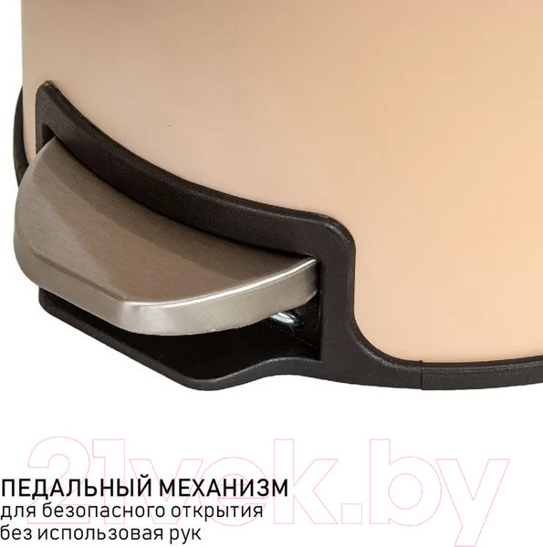 Изображение товара Мусорное ведро Orion Home 450082 (8л, бежевый)