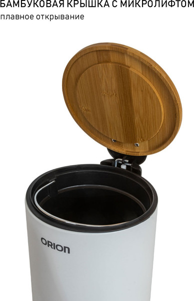 Изображение товара Мусорное ведро Orion Home 460051 (5л, белый)