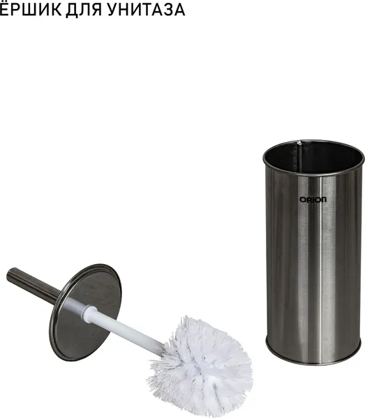 Изображение товара Мусорное ведро Orion Home 770070 с ершиком (7л, серебристый)