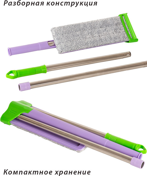 Изображение товара Швабра с отжимом Orion Home 1104