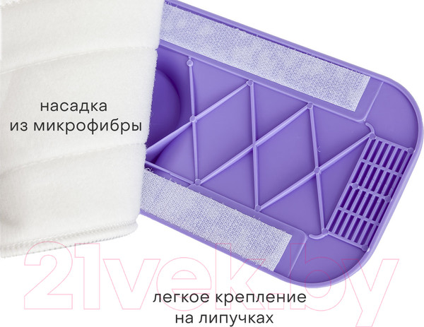 Изображение товара Швабра-моп Orion Home 5101