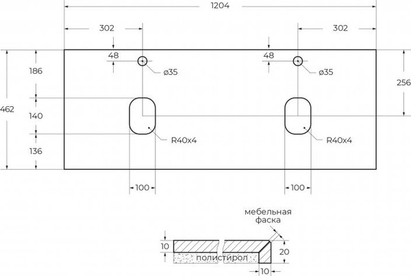 Изображение товара Умывальник BelBagno BB-8099-120-2