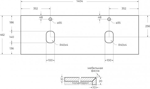 Изображение товара Умывальник BelBagno BB-8099-120-2